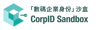 CorpID Sandbox logo