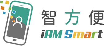 iAM Smart logo